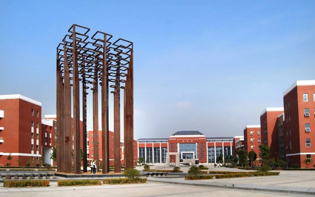 聚焦 | 南京铁道职业技术学院2020年提前招生简章