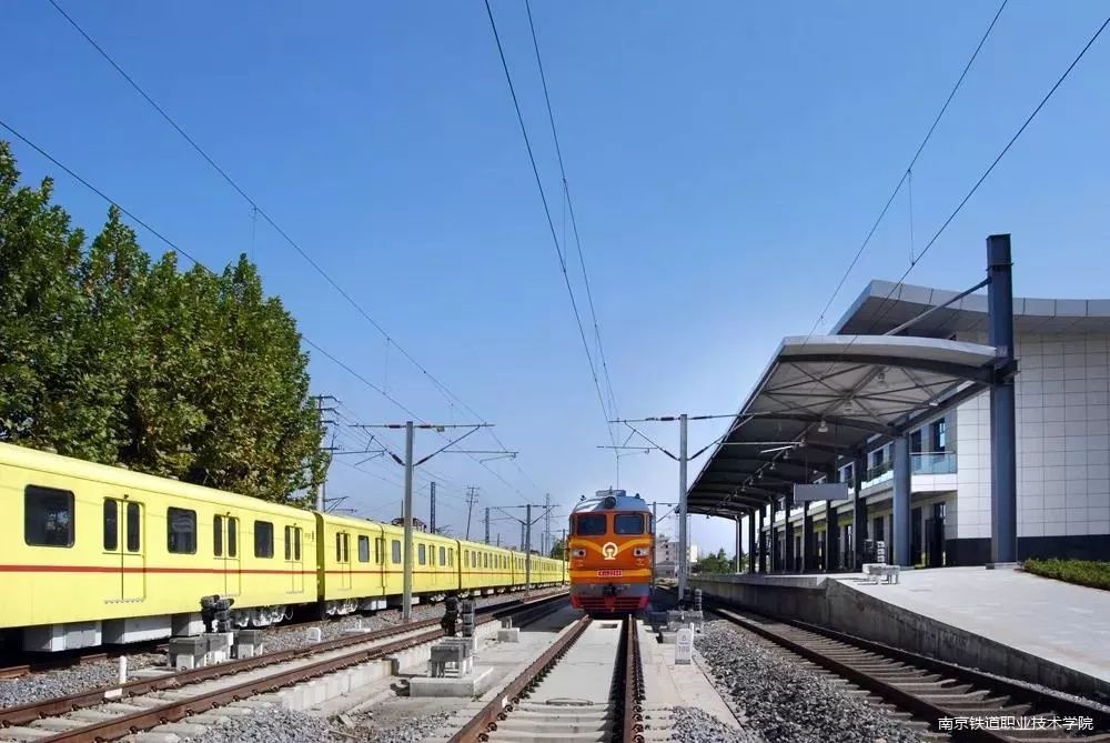 聚焦 | 南京铁道职业技术学院2020年提前招生简章