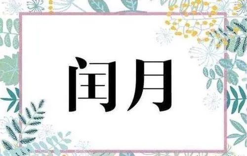 早播报：青岛经适房五年后可申请变更为商品房 青岛各大医院最新就诊提示…