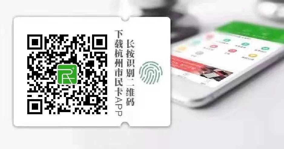杭州公交卡充值点,杭州公交卡充值点在哪里