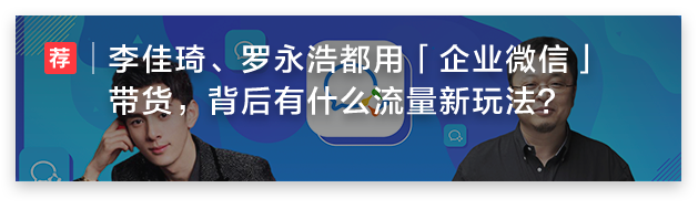 淘宝特价版5.9元还包邮，背后有什么赚钱秘密？