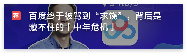 淘宝特价版5.9元还包邮，背后有什么赚钱秘密？