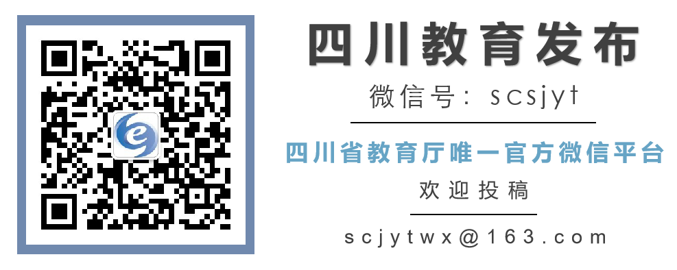 一位母亲的教子金句，价值万金！（父母必读）