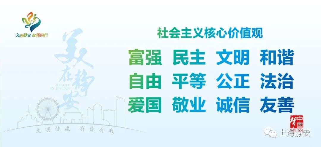 上海公积金查询,上海公积金查询 个人 余额查询