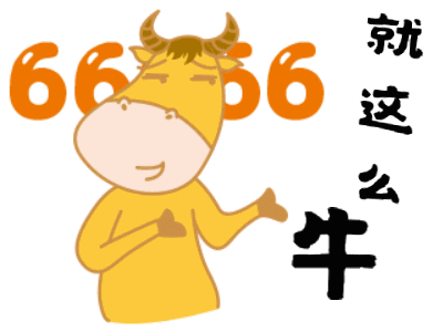 你的园林距离精品，还差一块仿石材石英砖 