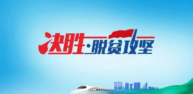 明起报名！四川将选调1814名优秀大学毕业生到基层工作