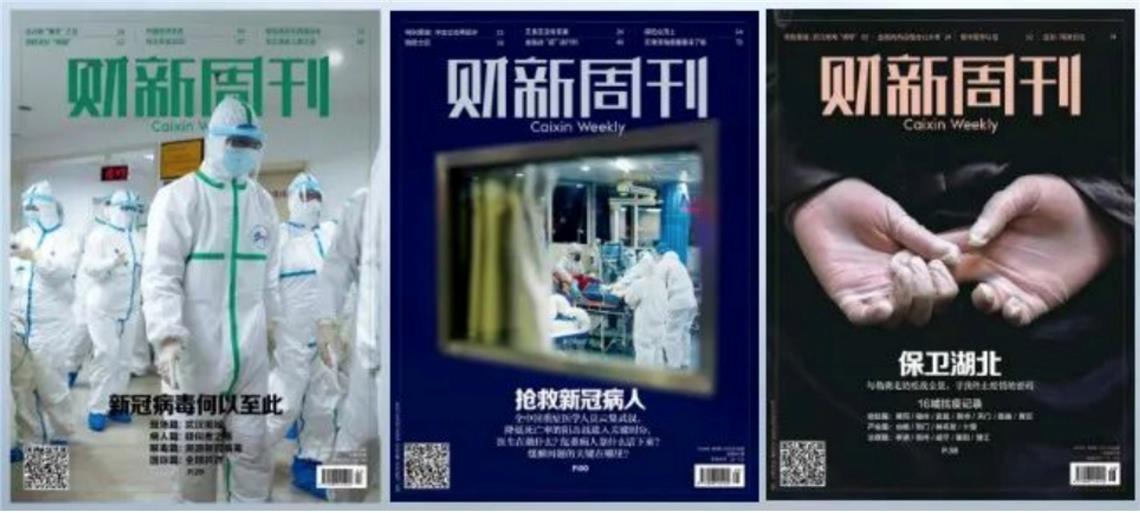 疫情捶打下，内容生产的去中心化时代迎来新变化