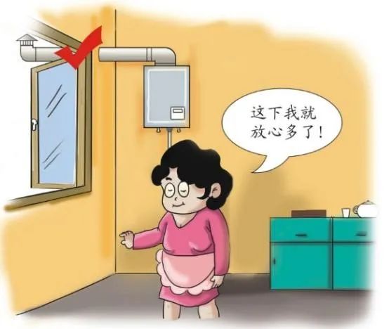 【安全常识】给孩子们的一堂燃气安全科普网课