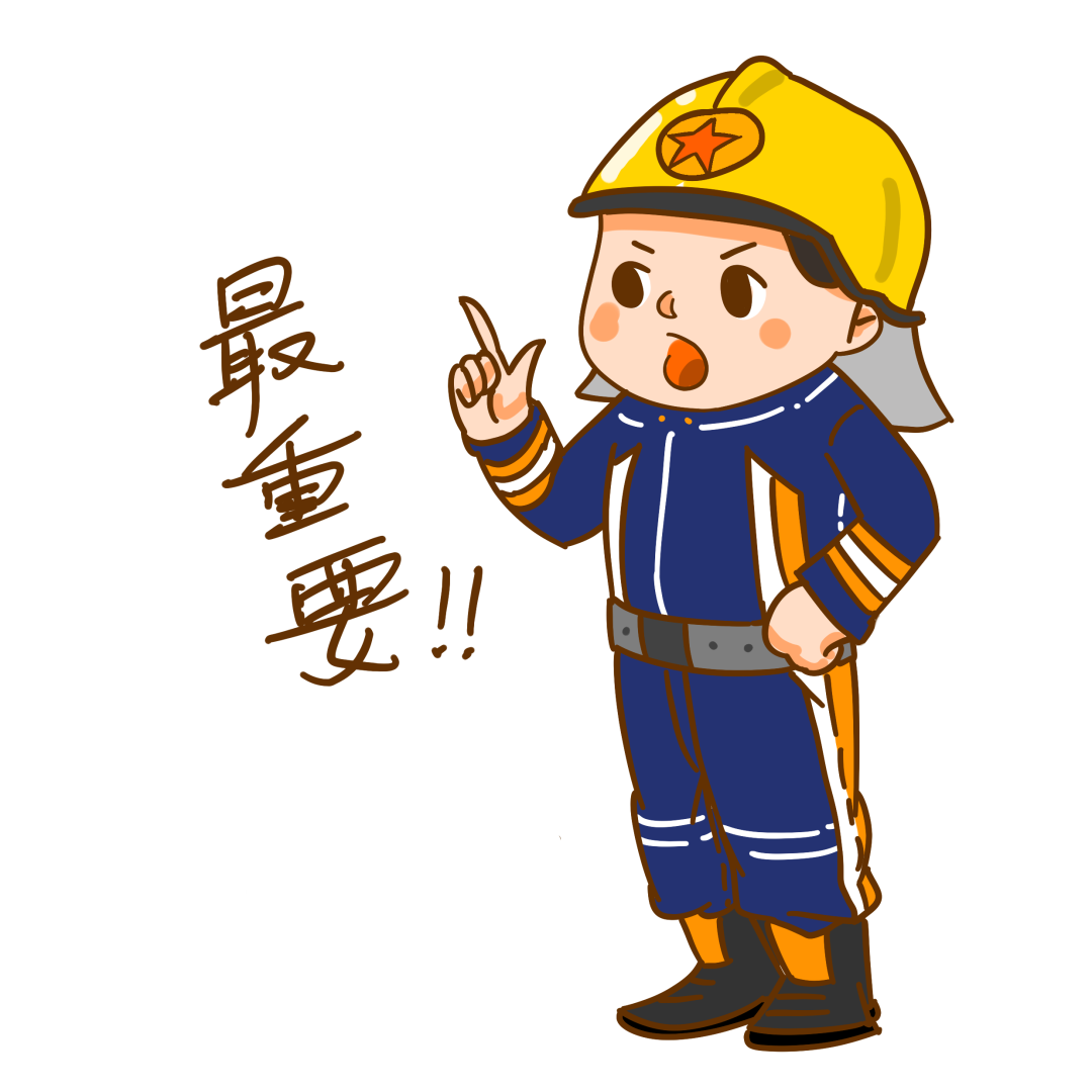 【安全常识】给孩子们的一堂燃气安全科普网课