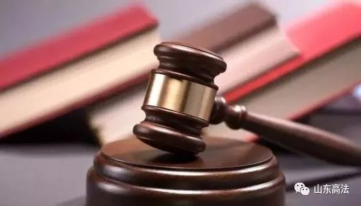 自首认定的82条裁判规则