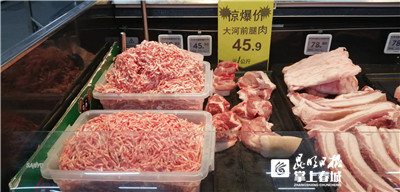 昆明市今日白条猪肉价格，广东白条猪价格今日猪价