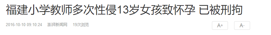 阿廖沙-阿廖沙是什么(me)梗