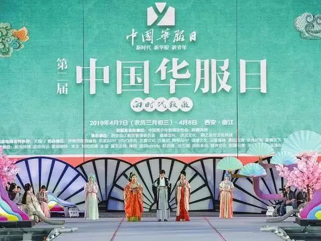 汉服的复兴与尴尬：你穿的是古装还是和服？