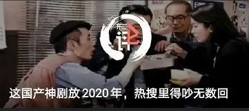百家姓最新排名出炉：你的乡关在何处？