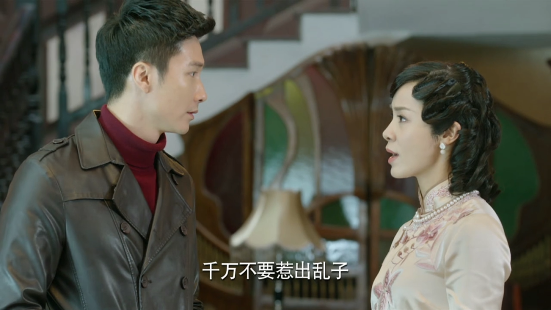 追风行动电影剧情「详解」 _晶羽科技