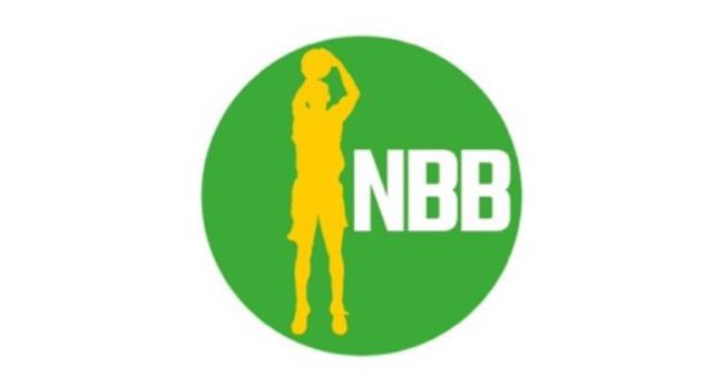 巴西NBB篮球甲级联赛宣布取消本赛季剩余比赛