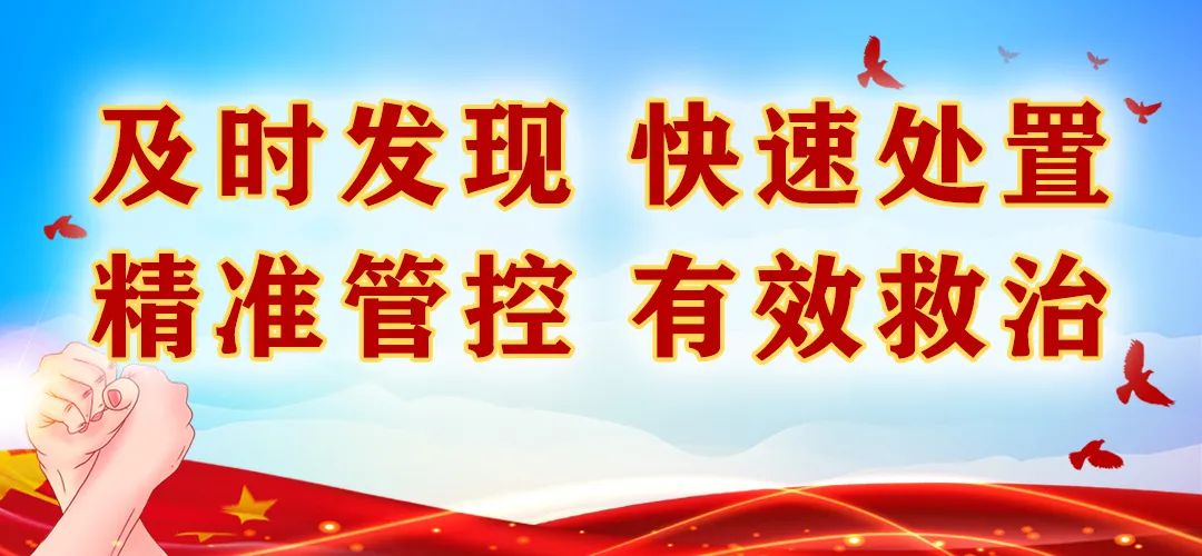 黑河市住房公积金,黑河市住房公积金管理中心