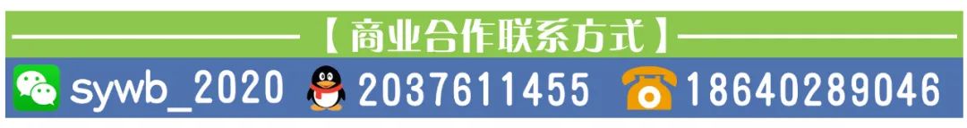 吉林新增33例本地确诊病例（吉林市公布新增病例行动轨迹！一人在医院工作，一人为小区保洁）