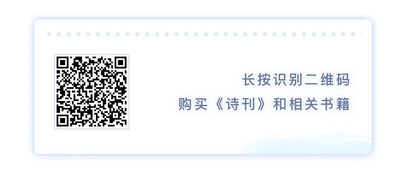 每日好诗 | 记江滨公园一次漫长的散步