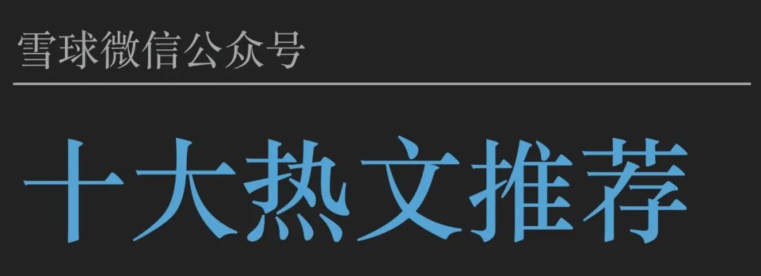 28岁缔造小霸王、34岁创步步高商业神话！揭秘闲人段永平的传奇人生