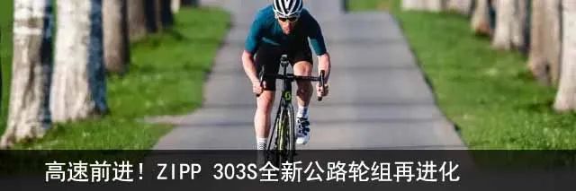 最平民山地变速套件 SHIMANO DEORE推出12速