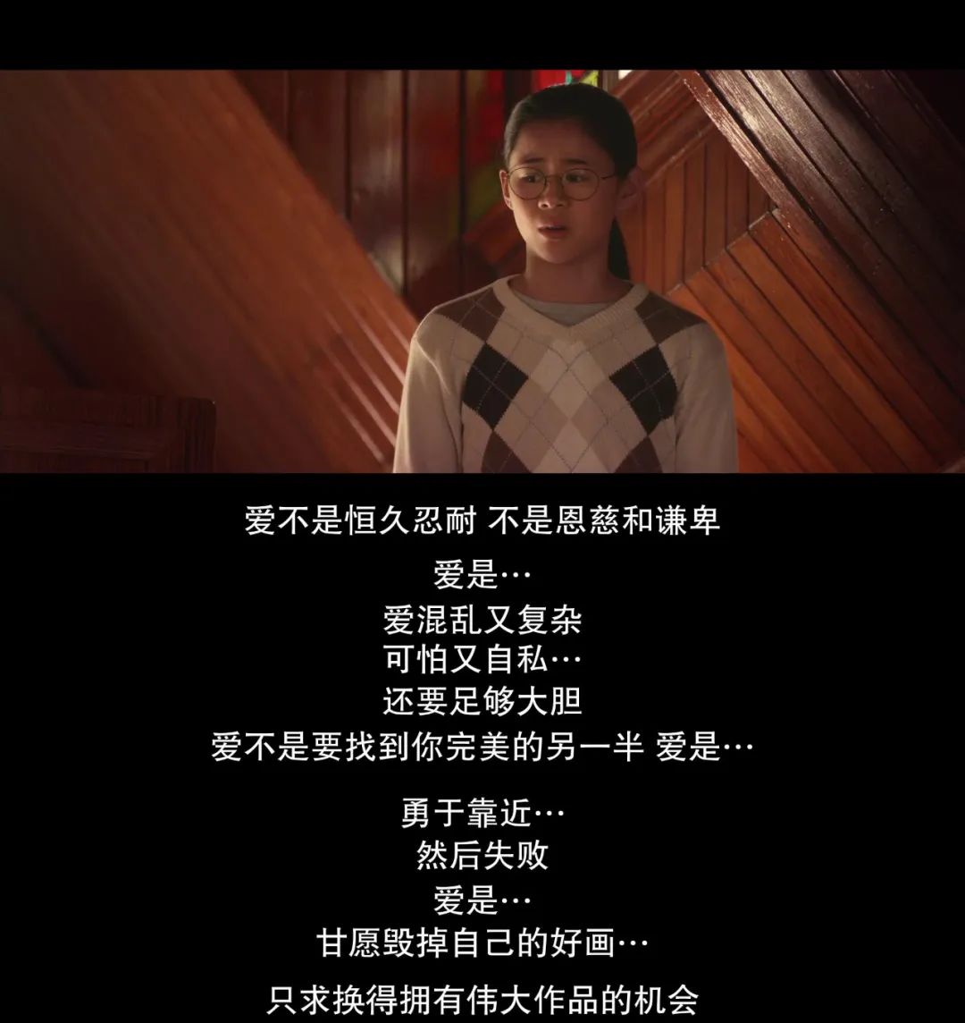 艾斯特莱雅吉他 圣洁神艾斯特莱雅画像-世界十大百科