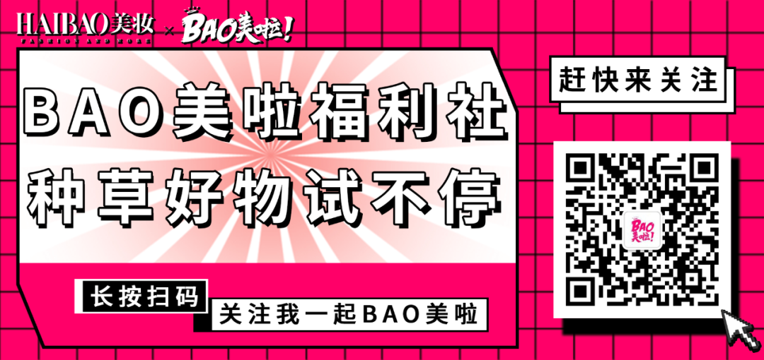 乒乓反手光板比赛犯规吗(BAO美啦｜那些年女明星的证件照，究竟是怎么拍出来的？)