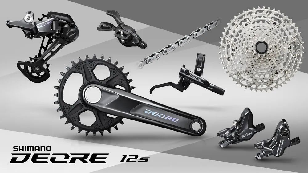 最平民山地变速套件 SHIMANO DEORE推出12速