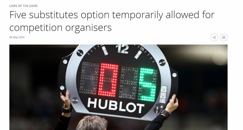 国际足联决定采取措施保护足球运动员(国际足联官方：允许各赛事每场比赛换5人 VAR可临时取消)
