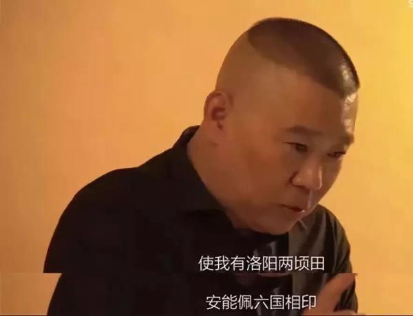 人在低谷时,不要打扰任何人