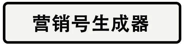 集赞、磕CP、爱豆翻牌…甚至吃什么都能解决？