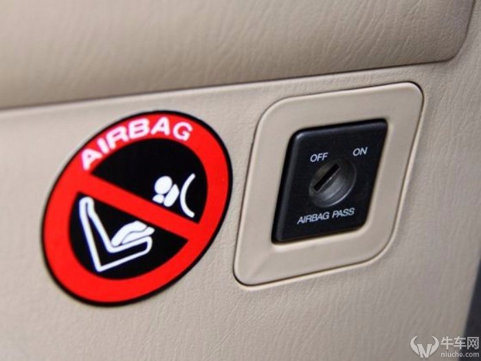 车上的lock是什么意思 车子lock是什么开关