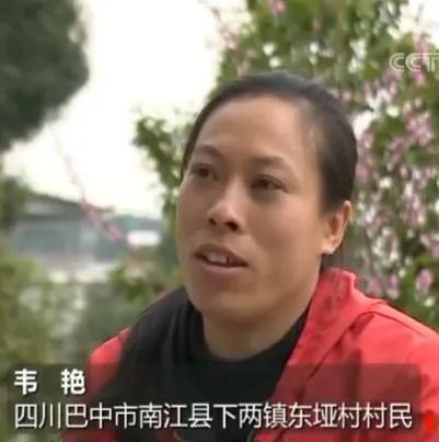 数据看中国｜“六稳”之后再提“六保”你担心的就业问题有答案了