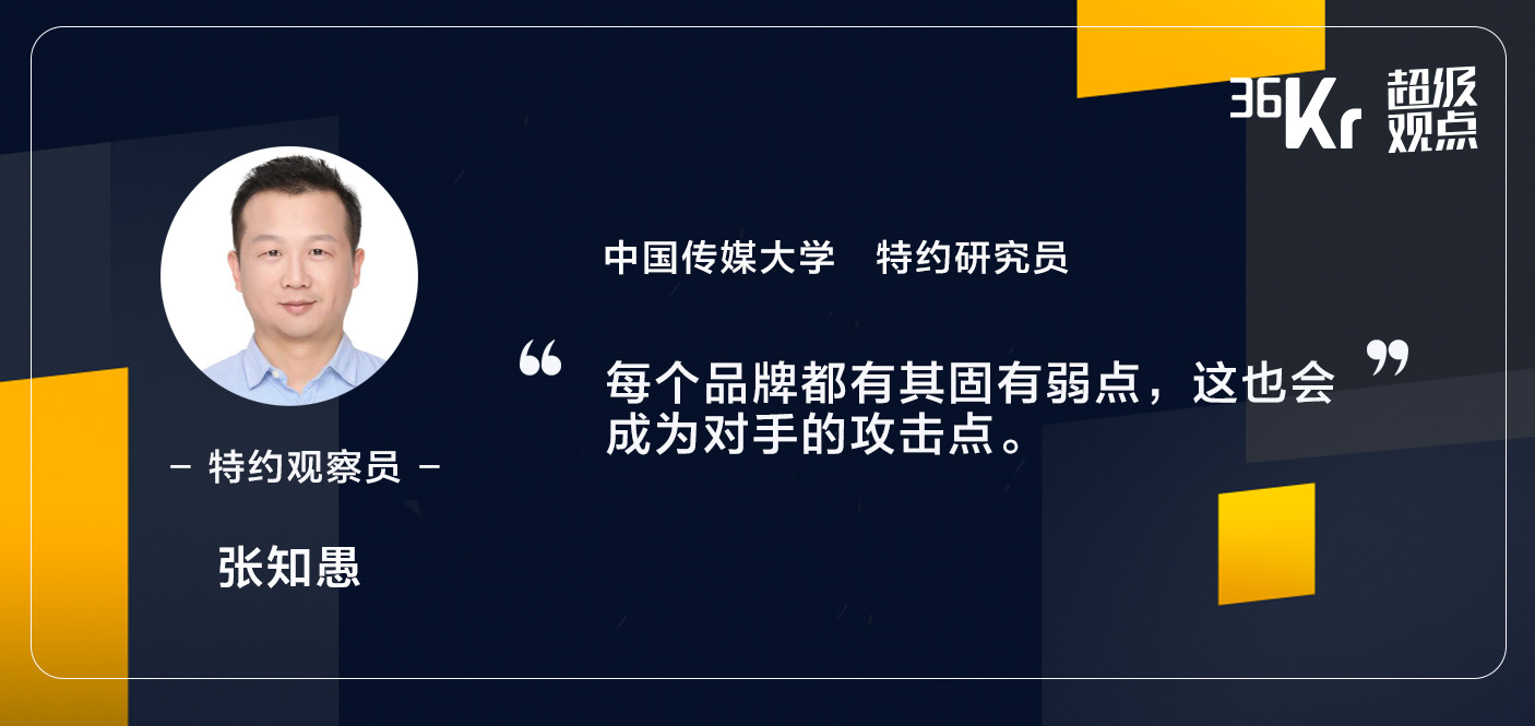 贝蒂斯橄榄油500ml价格「“橄榄油一哥”争夺战：原装进口为何打不过国内灌装？| 超级观点」