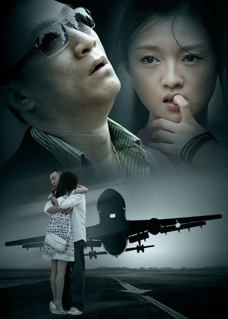 李小晚的扮演者 李小晚知道沈亢身份-来华网