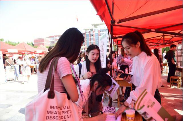 专业解码｜山东协和学院计算机学院