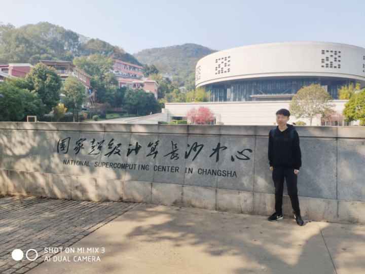 专业解码｜山东协和学院计算机学院