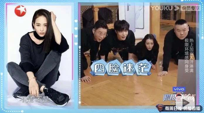 张钧甯是叫ning还是mi？叫不出名字的张钧甯