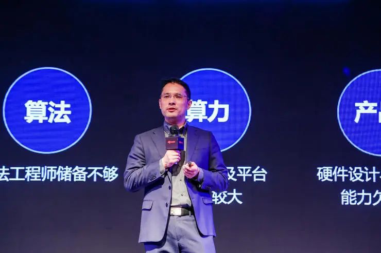 AI 安防，四大「高校派系」之争