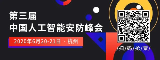 AI 安防，四大「高校派系」之争