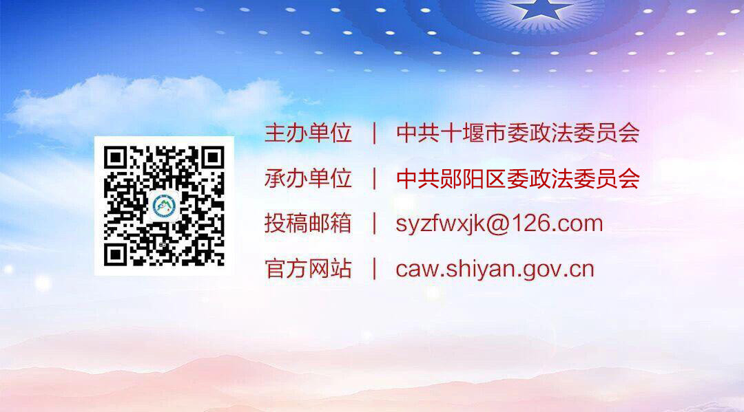 丹江口市最新招聘信息（一大波带编就业招聘来袭）