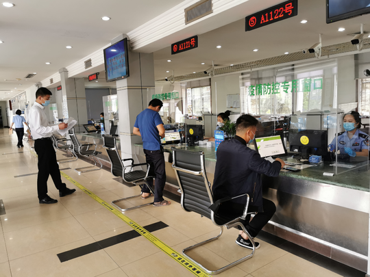 车驾管业务网上预约范围扩大了，重庆车管所四分所将于5月18日推出“预约办”