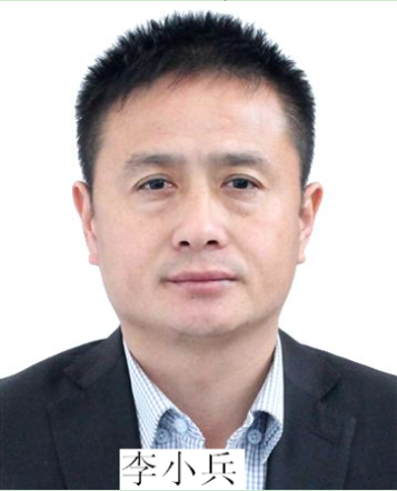 鹤壁市公安局：关于敦促公安部A级通缉令在逃人员李小兵投案自首的通告