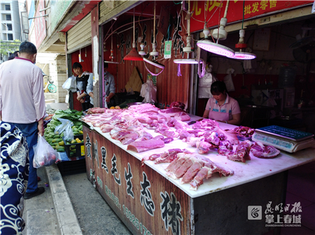 昆明今日猪肉价多少钱一公斤「昆明今日猪肉零售价格」