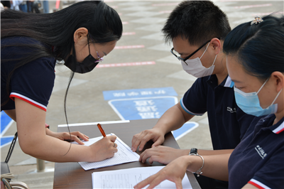 四川工业科技学院招聘（最新）