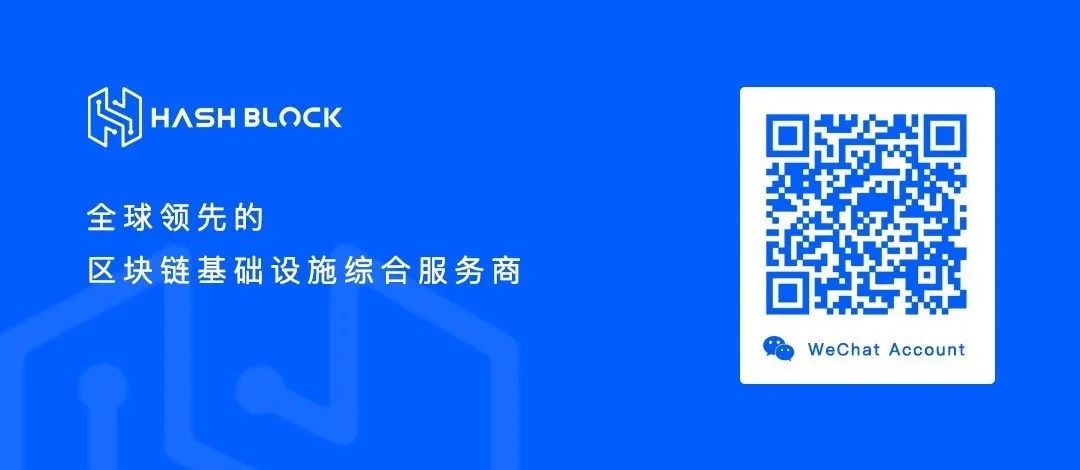 IPFS一周大事件 | 嘉楠耘智辟谣布局IPFS，​Filecoin开启二阶段测试