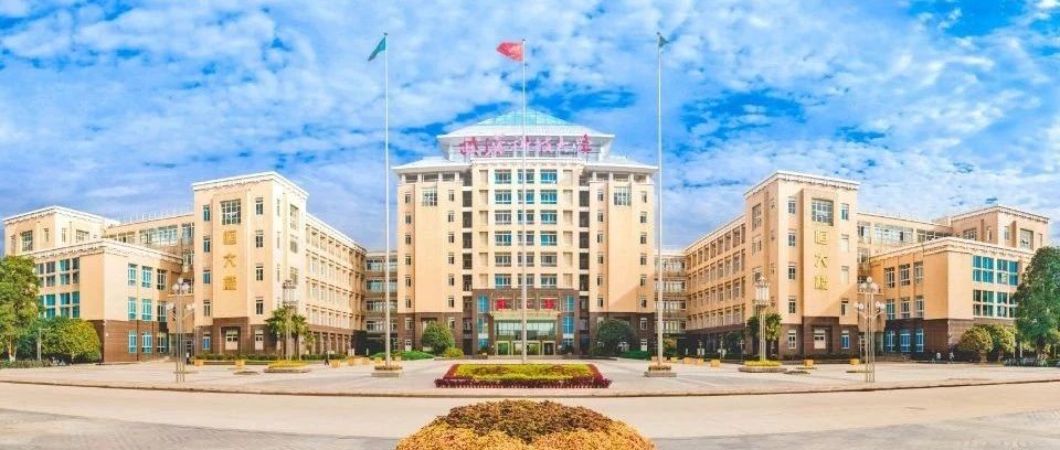 武汉科技大学洪山校区湖北华中科技大学