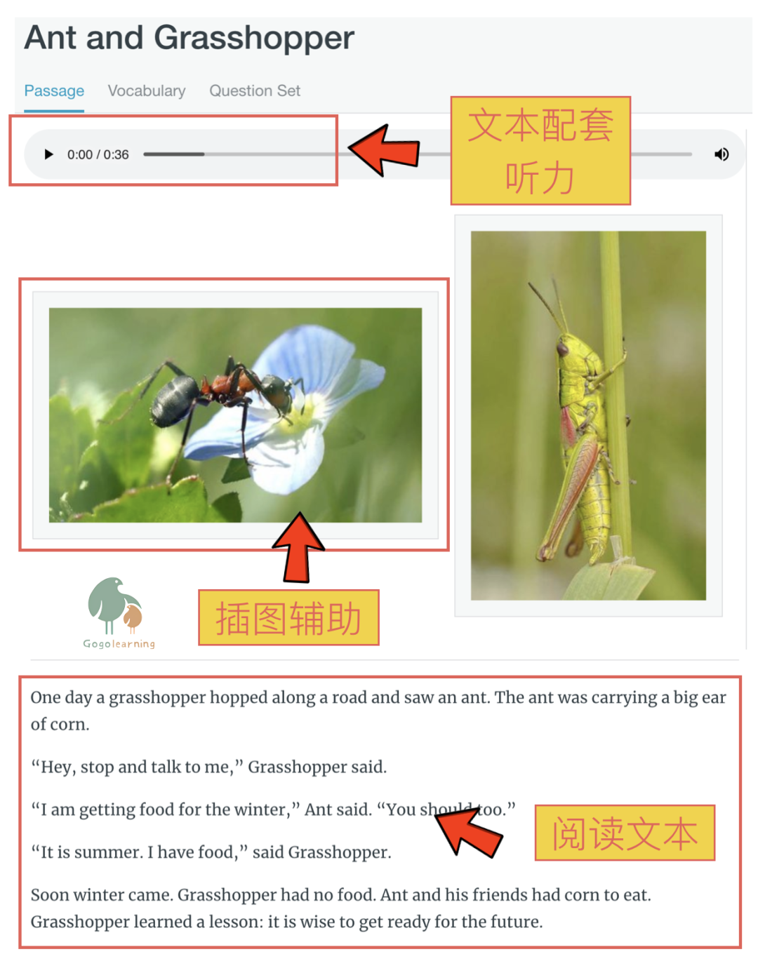 从幼儿园到高中的英语有声阅读题库，有答案、能打印，还能在线布置作业