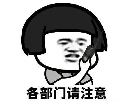 提高警惕别让骗子有机可乘另外dv君还要提醒大家价格越贵的安全头盔