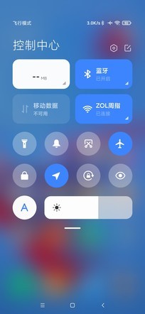 全能旗舰同台竞技 荣耀30 Pro对比小米10 Pro